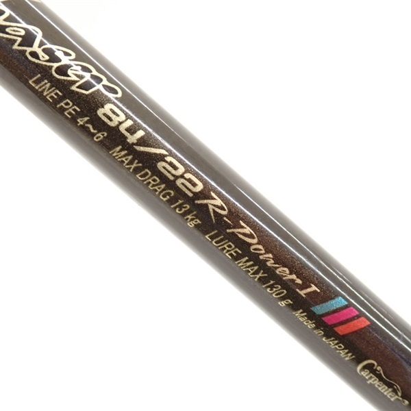 ブルーチェイサー８４／２２Ｒ－パワーⅠ